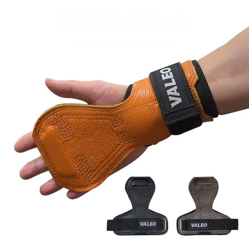 Leather Weight Lifting Grips Power Lifting Hooks Wrist Straps Full Palm Protection Gym Fitness Deadlift Training Bodybuilding