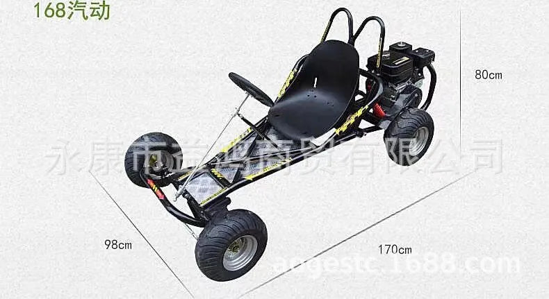 168CC modified four-wheeled motorcycle drift kart complete vehicle frame accessories gasoline 6-inch road tires.